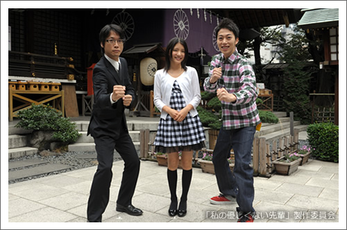 写真